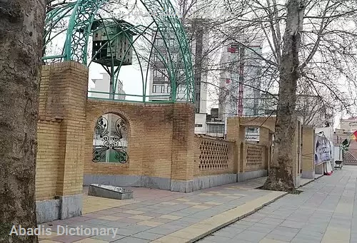 جمال الدین واعظ اصفهانی